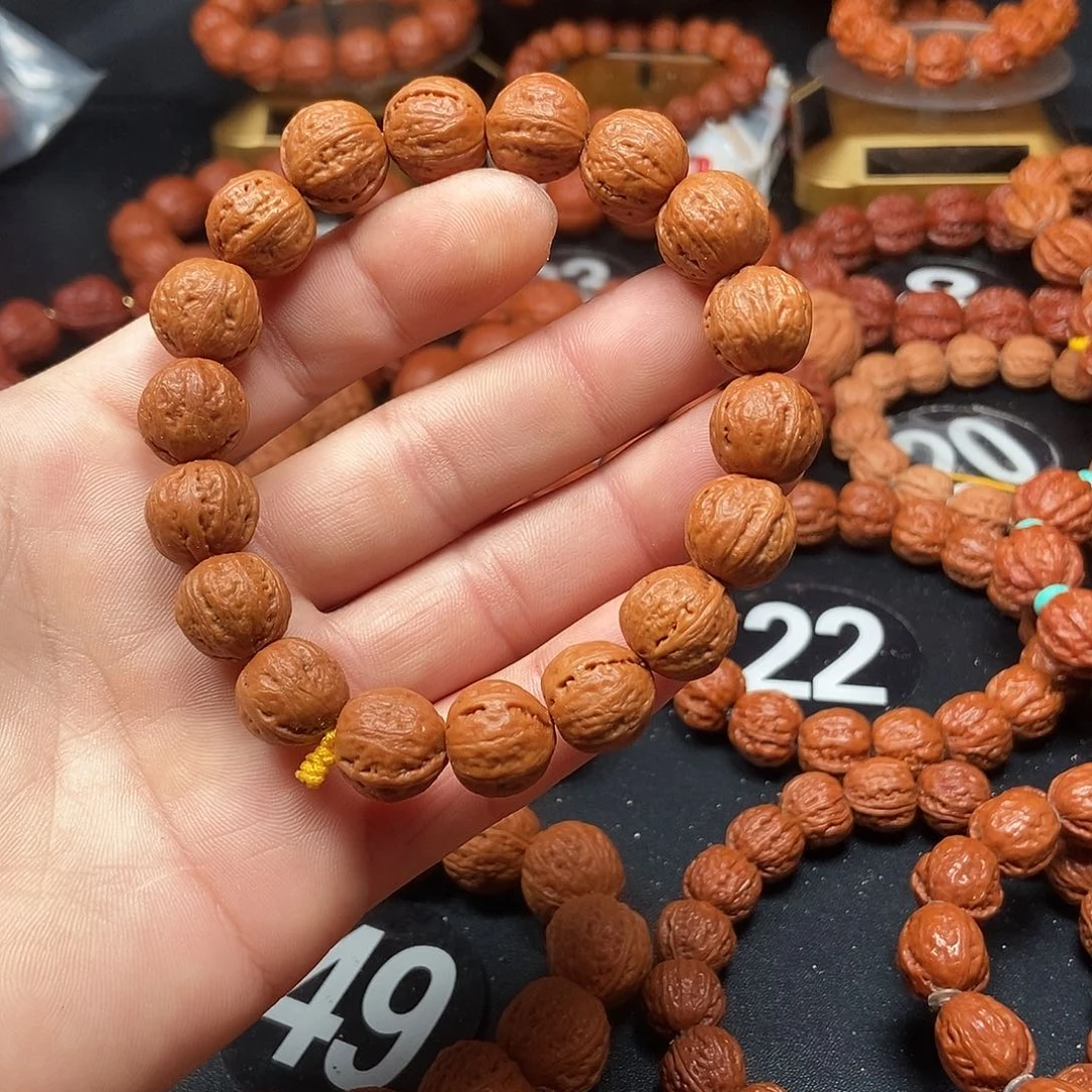 手串文玩核桃元宝 15