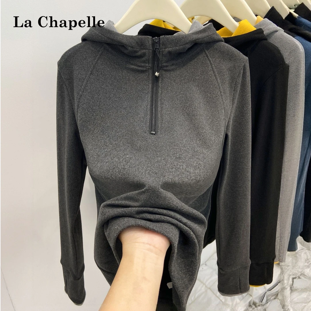 拉夏贝尔撞色连帽半拉链长袖卫衣女早春新款设计感内搭打底衫上衣