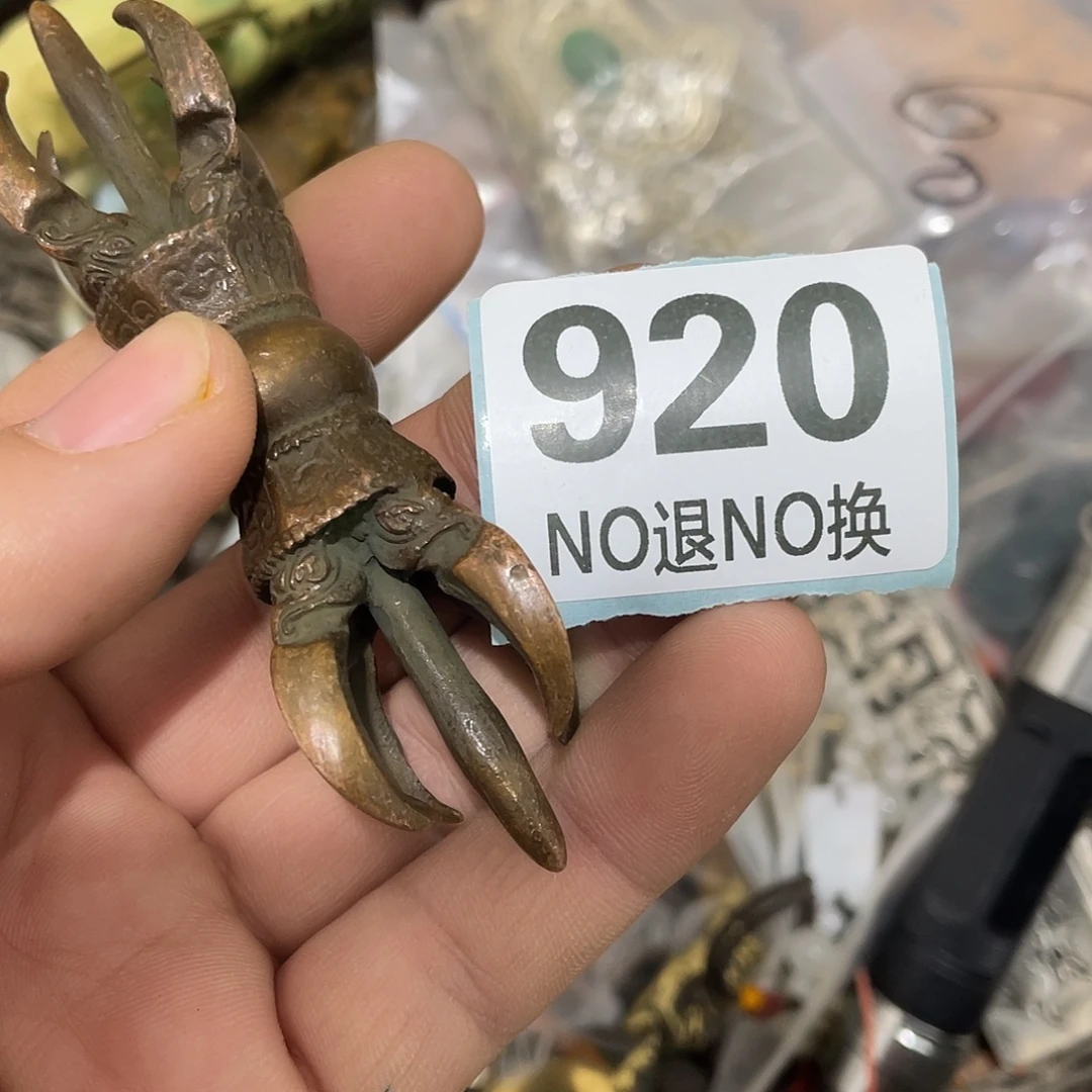 8***家陶瓷直播间火爆热卖