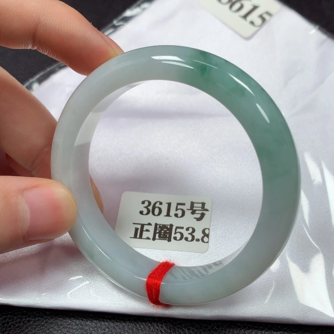 翡翠手镯未镶嵌3615号