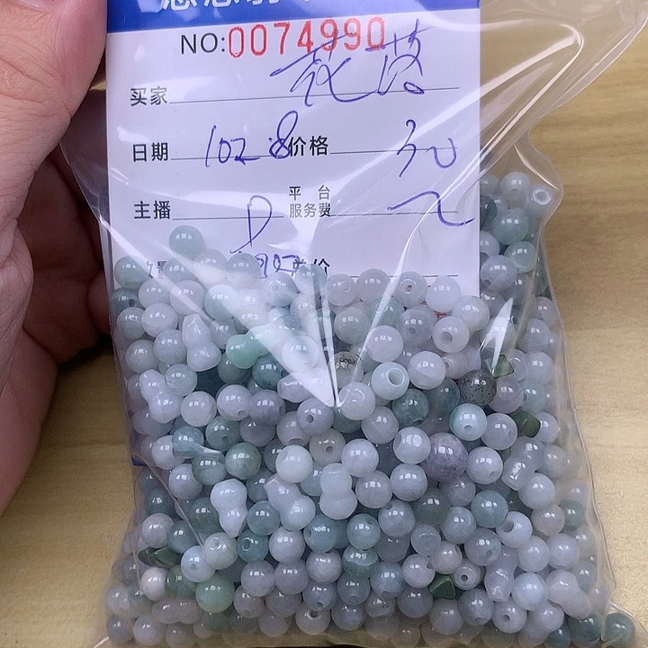 花***故翡翠未镶嵌手链翡翠