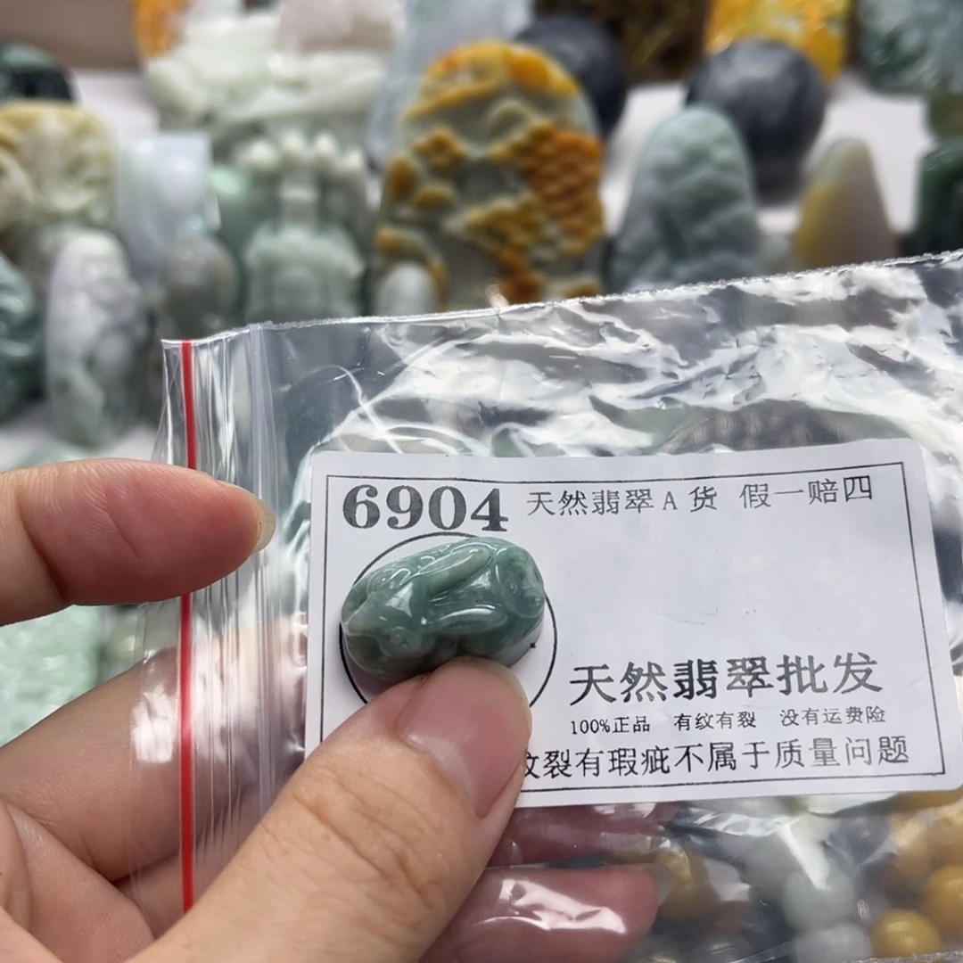 翡翠未镶嵌颈饰6904
