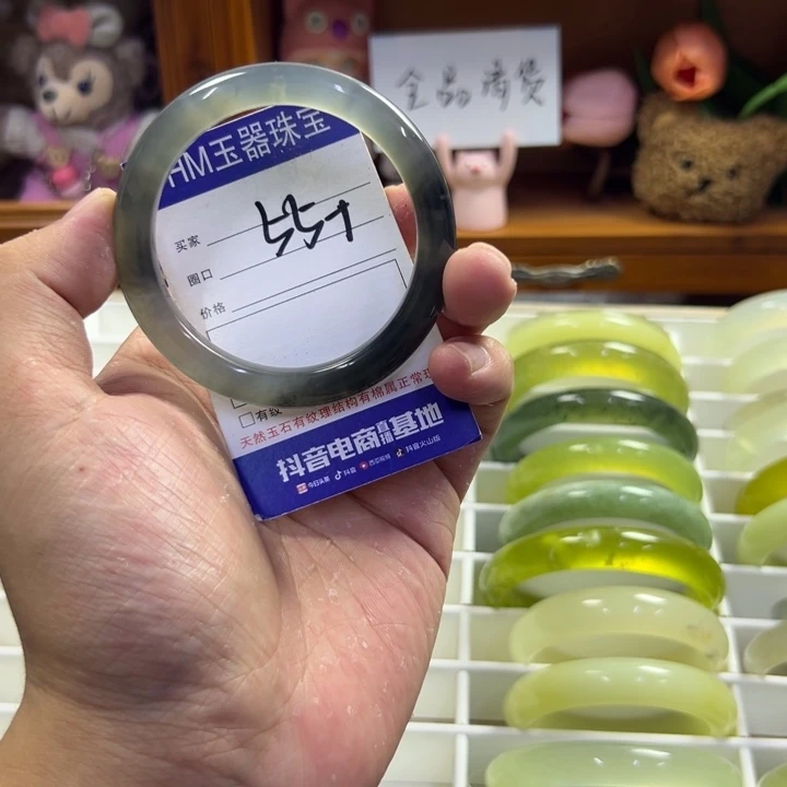 蛇纹石玉未镶嵌手镯345