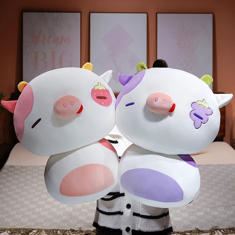 可爱草莓猪牛玩偶毛绒玩具葡萄猪猪公仔软萌抱枕布娃娃生日礼物女