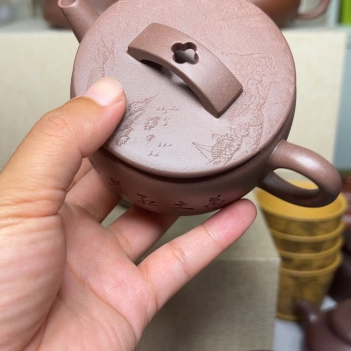 茶壶紫砂789654123579