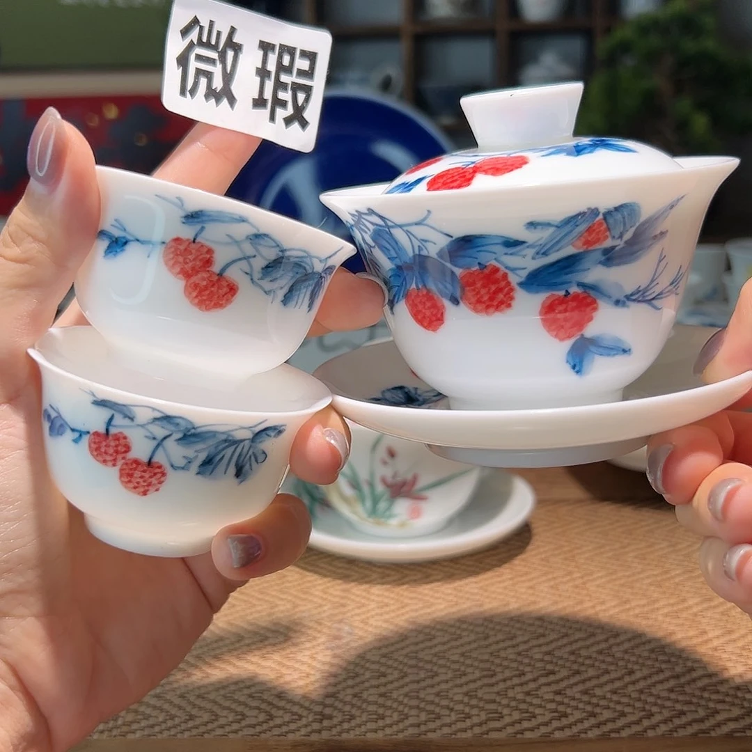 【闪购商品】微瑕 手绘 盖碗