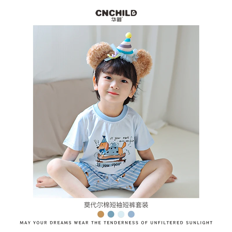 【衣良甜品宣】华稚莫代尔棉7A抗菌儿童睡衣短袖短裤家居服