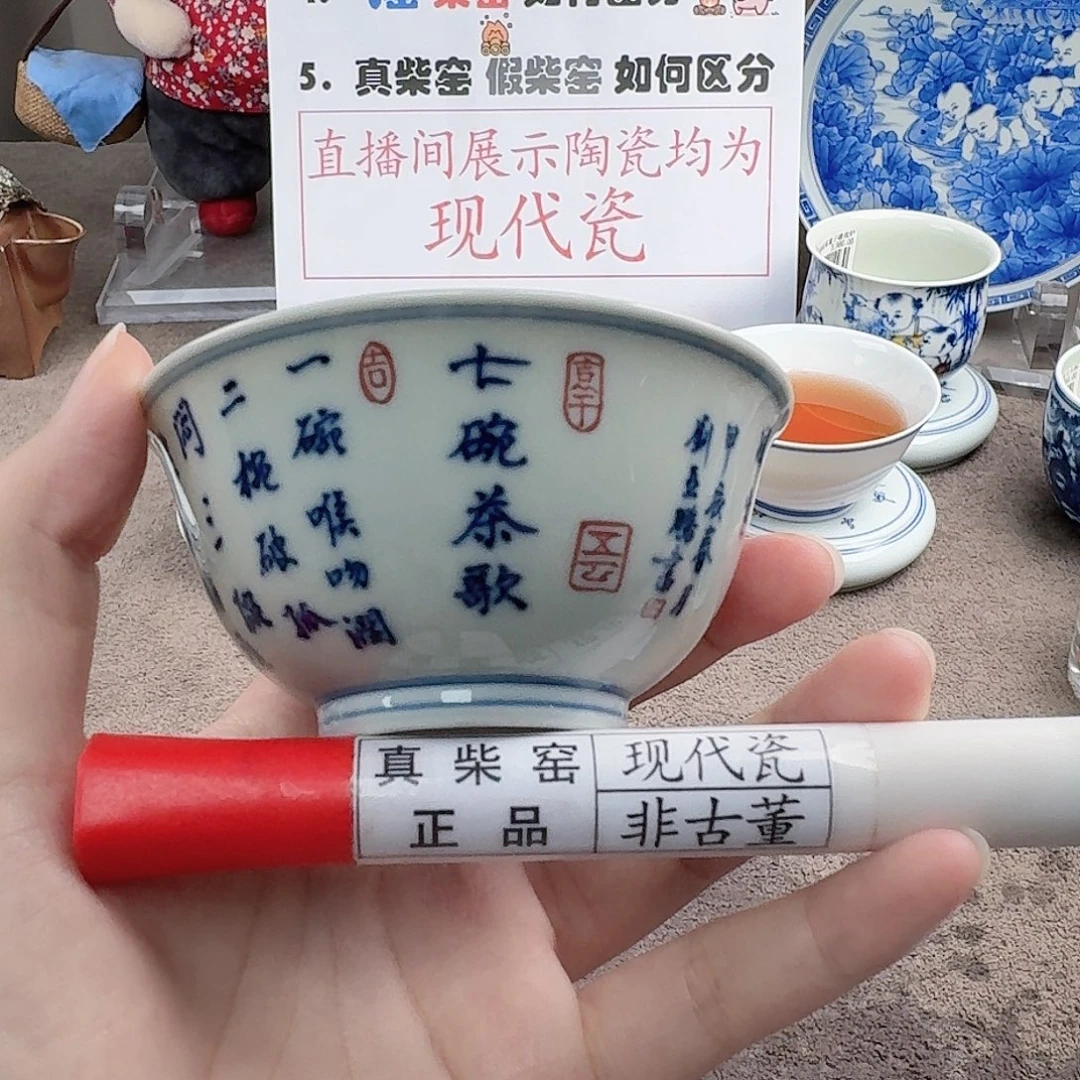 陶瓷制品加工工艺