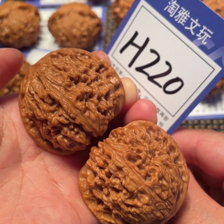 文玩核桃把件H220南疆石42