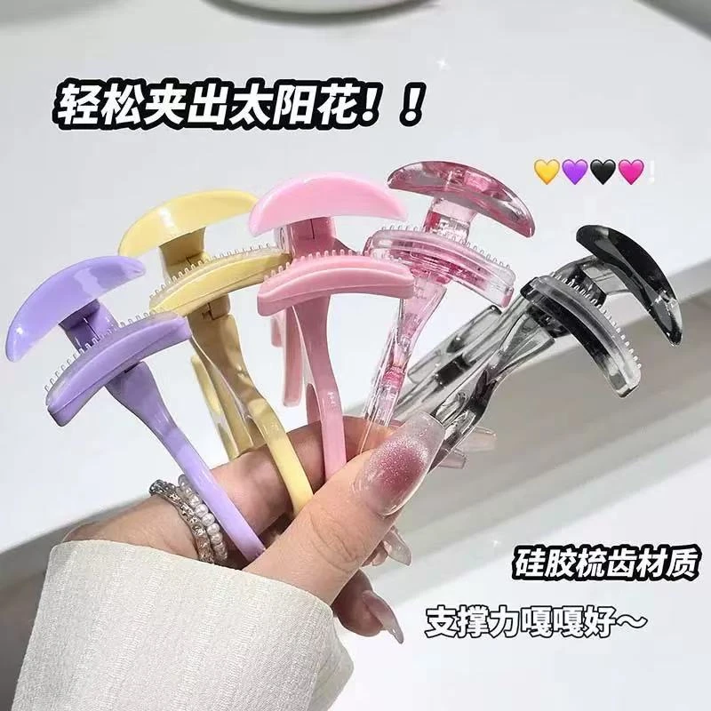 2025福利新款睫毛夹一夹即翘局部广角太阳花持久卷翘定型女新手梳