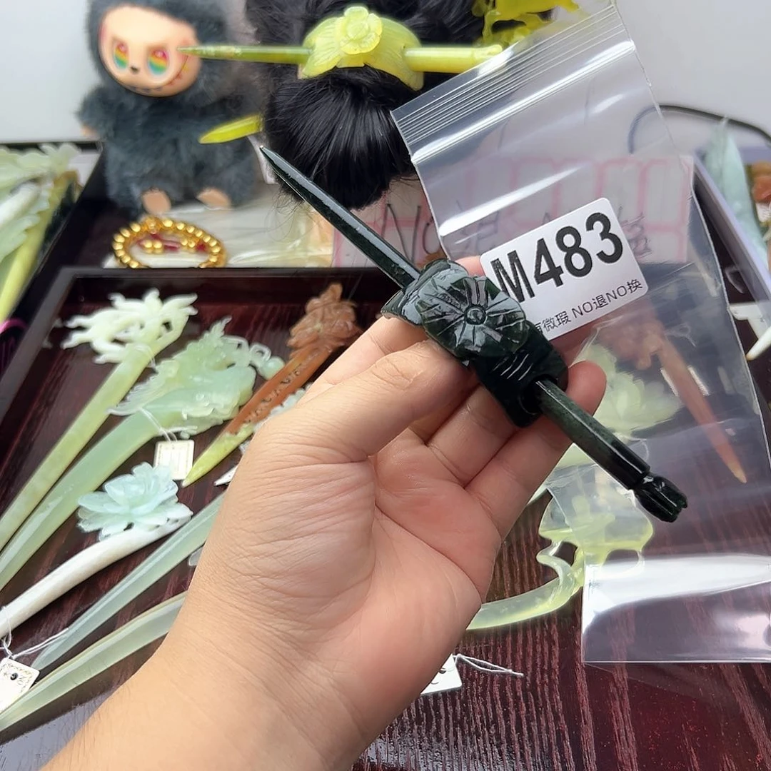 蛇纹石玉合金发饰宛**鸿