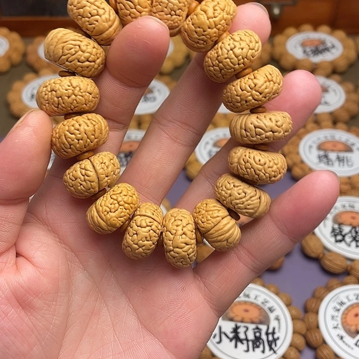 龙鳞纹柳叶夹板手串