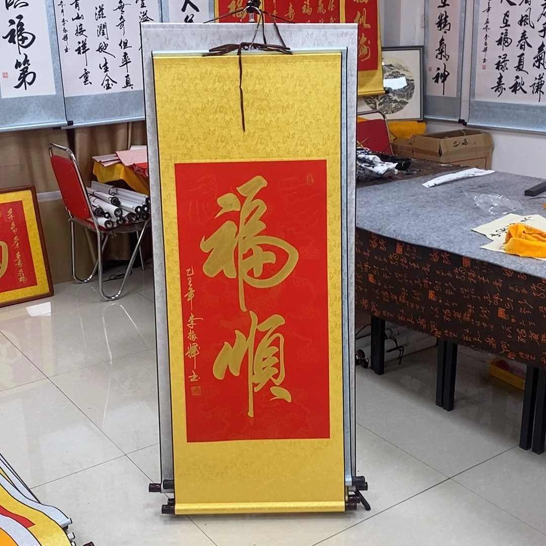 书法书法作品参加