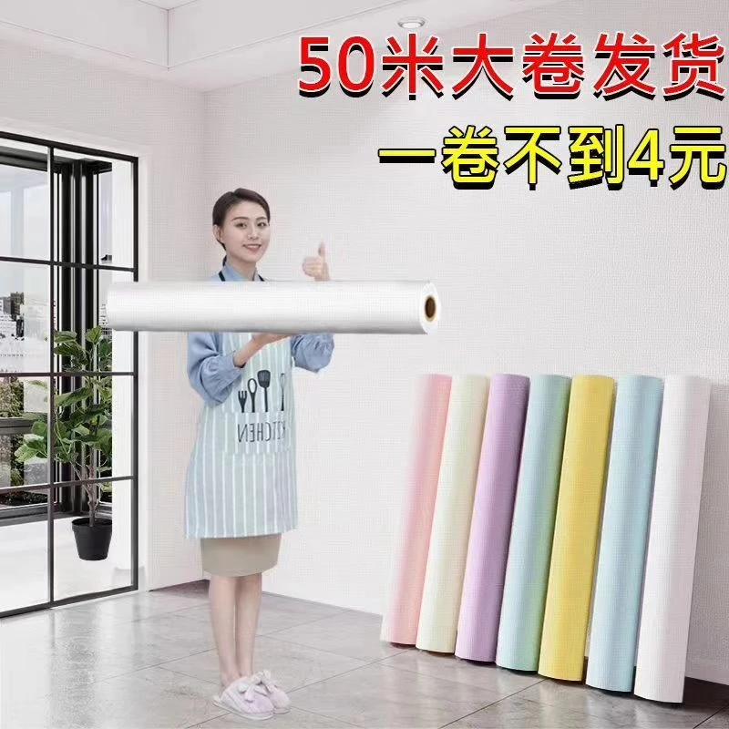 50米墙纸墙壁贴纸防水防潮自粘房间墙面壁纸卧室3d立体家用出租屋
