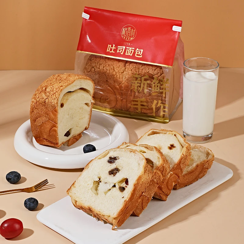 【稻香村】营养早餐菠萝吐司面包暄软厚实口口留香休闲零食面包