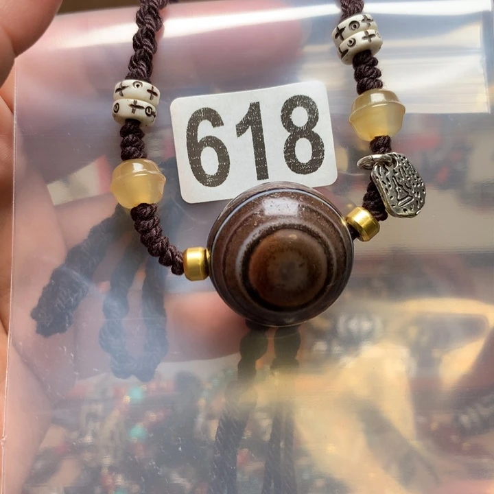 未镶嵌其他玛瑙/玉髓