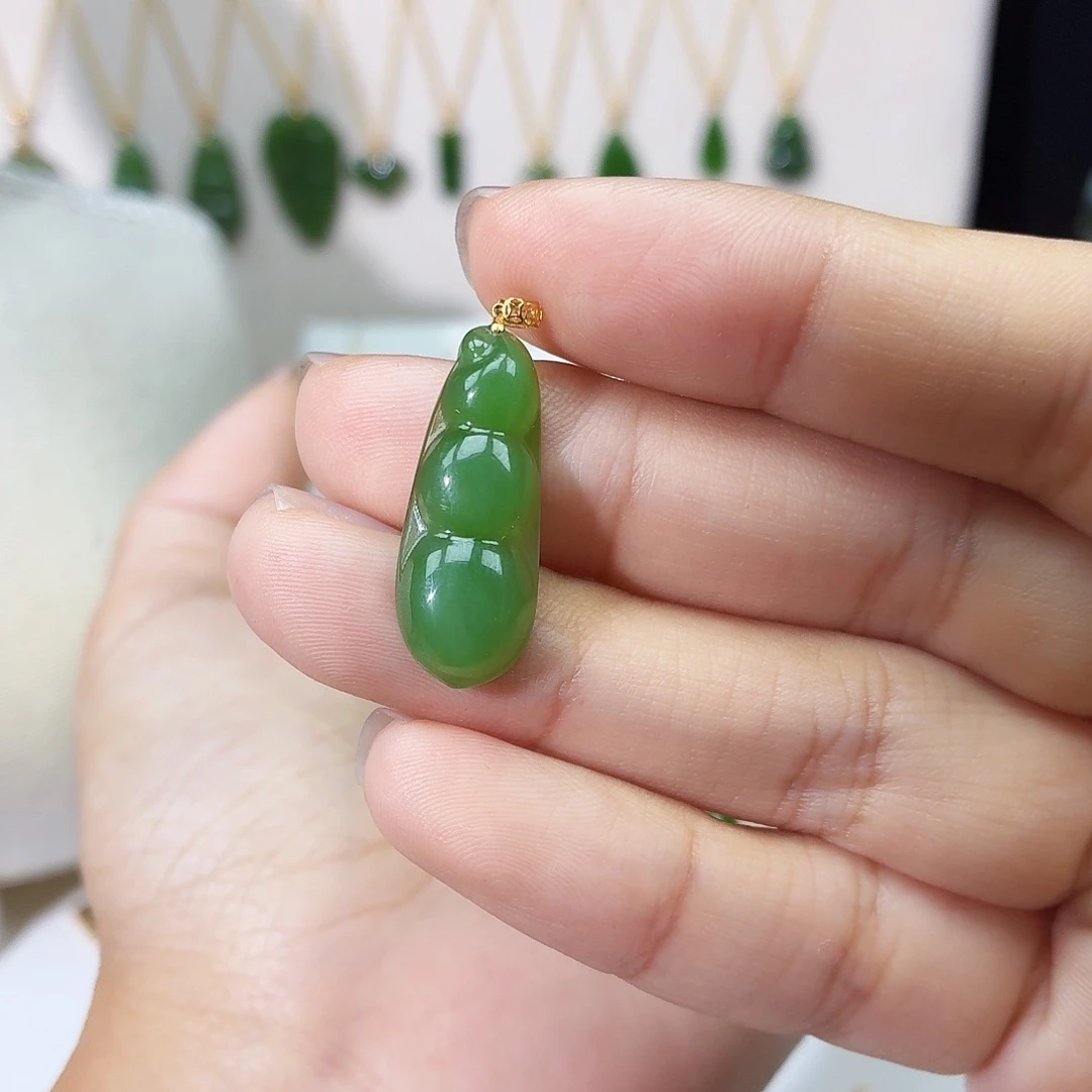 和田玉（碧玉）18K金镶嵌吊坠(赠链)