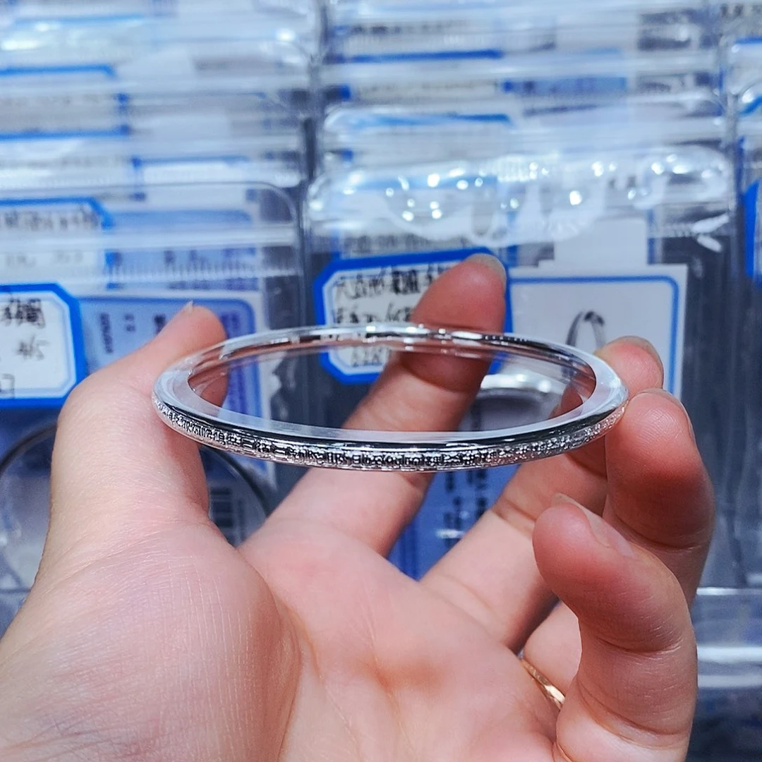 无足银心经的手镯