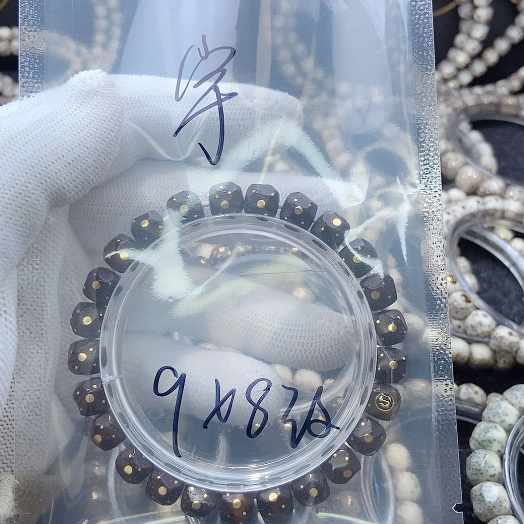 星月菩提手串宇**情星月