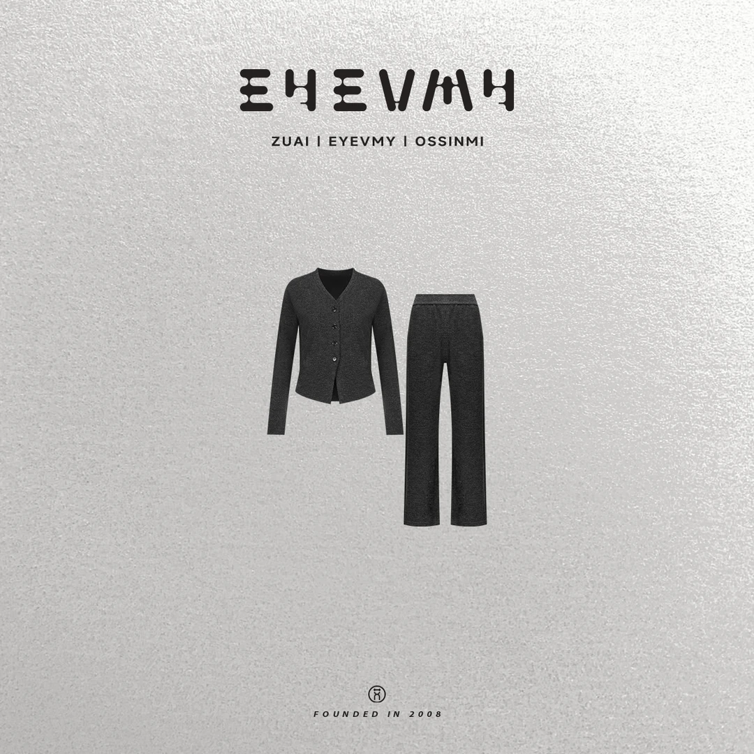 【大坑条套装】肌理坑条面料开衫外套松紧裤两件套WT43XYQ002