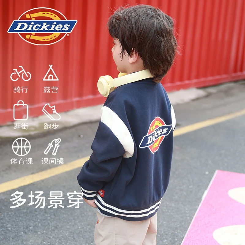 Dickies女童外套秋冬款2025年新款儿童秋季棒球服大童运动服秋装
