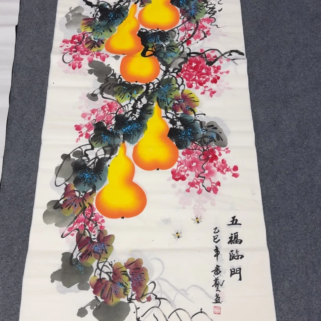 国画会娟艺术馆直播间