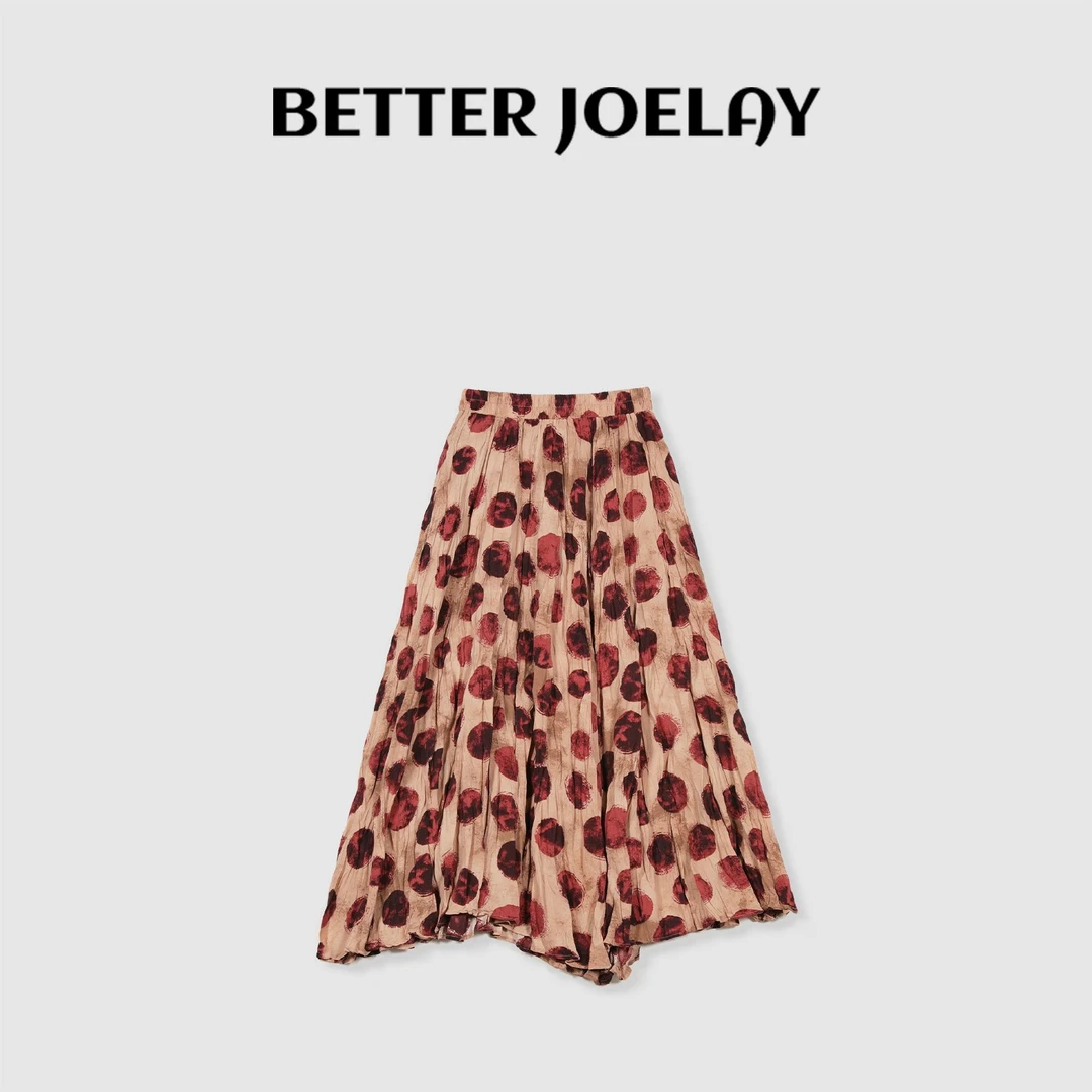 BETTERJOELAY-【山月若梦】透气长裙时尚高腰显瘦半身裙Z1151