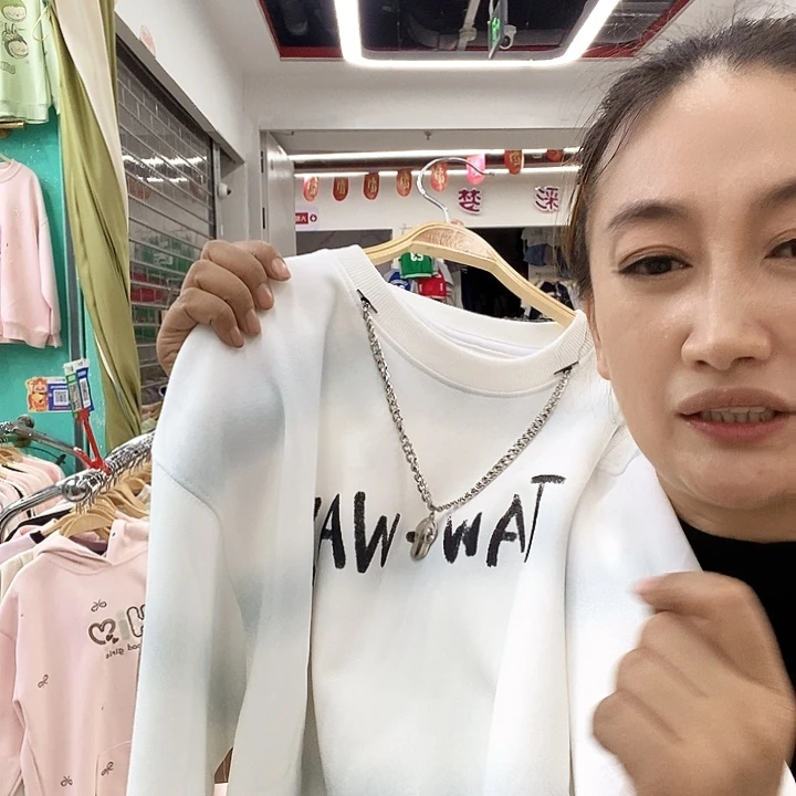 170我哦哦哦哦哦哦哦