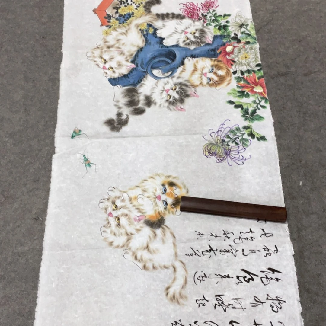 国画国画作品画心一张