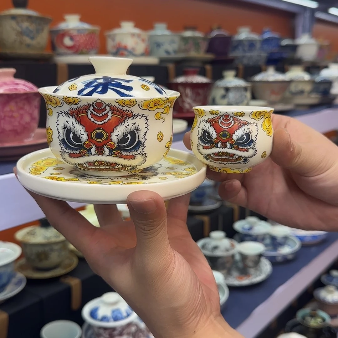 你在干什么啊你在干嘛呢你