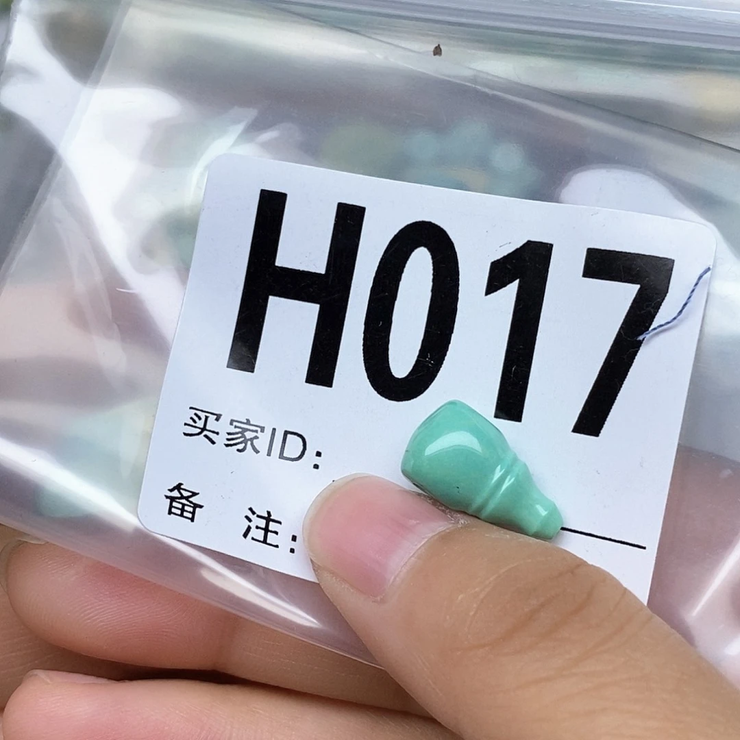 绿松石配饰未镶嵌