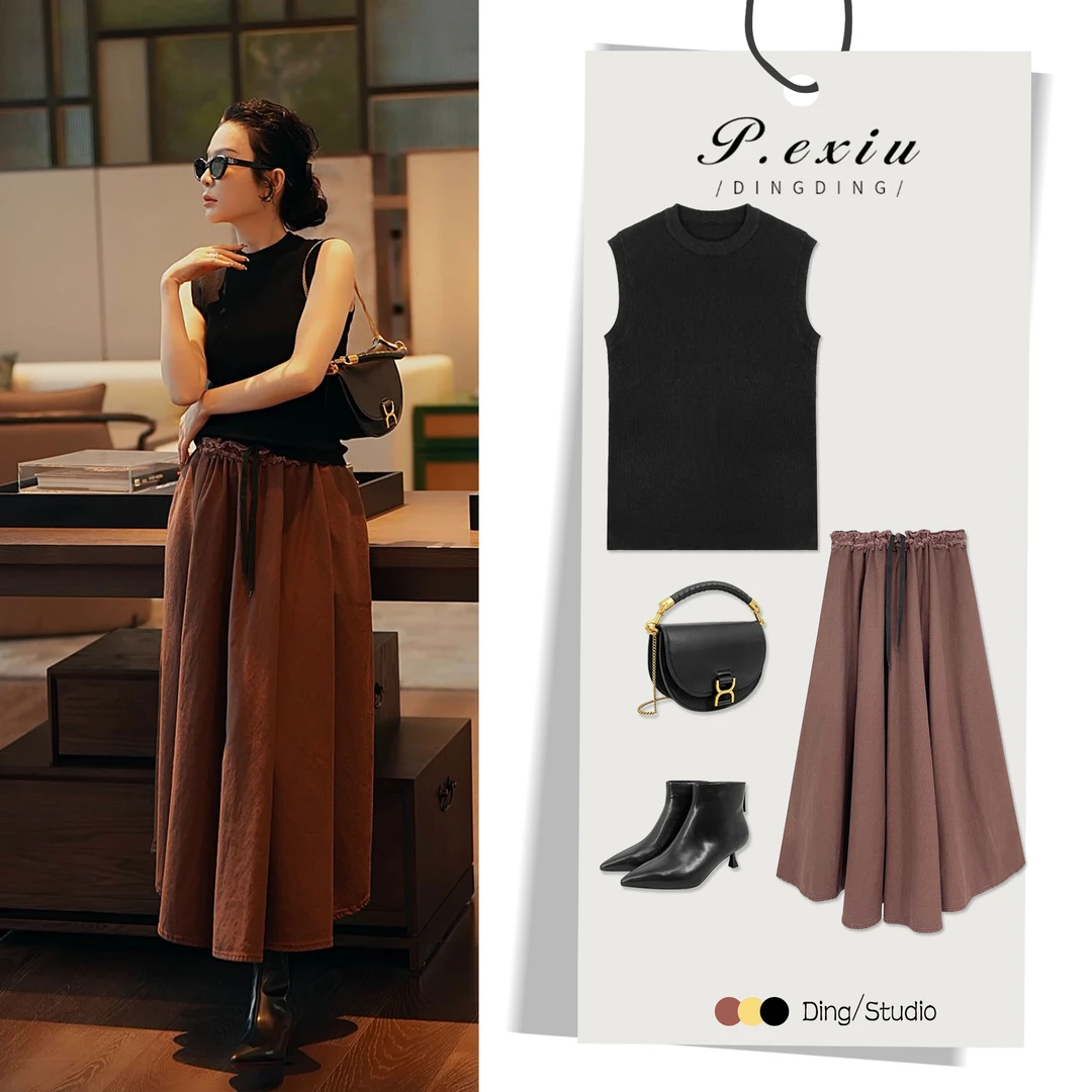 潘依绣 羊毛混纺极简风层次叠穿精工毛织背心 ZZ0379