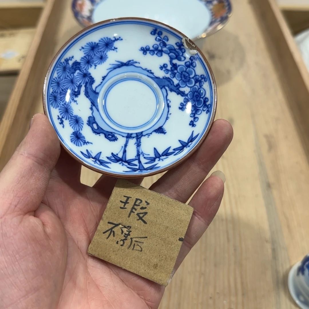 回流瓷器然美瓷器