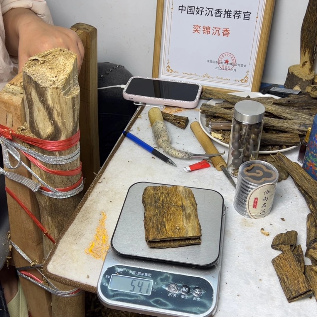 线香奇楠虫漏香54克