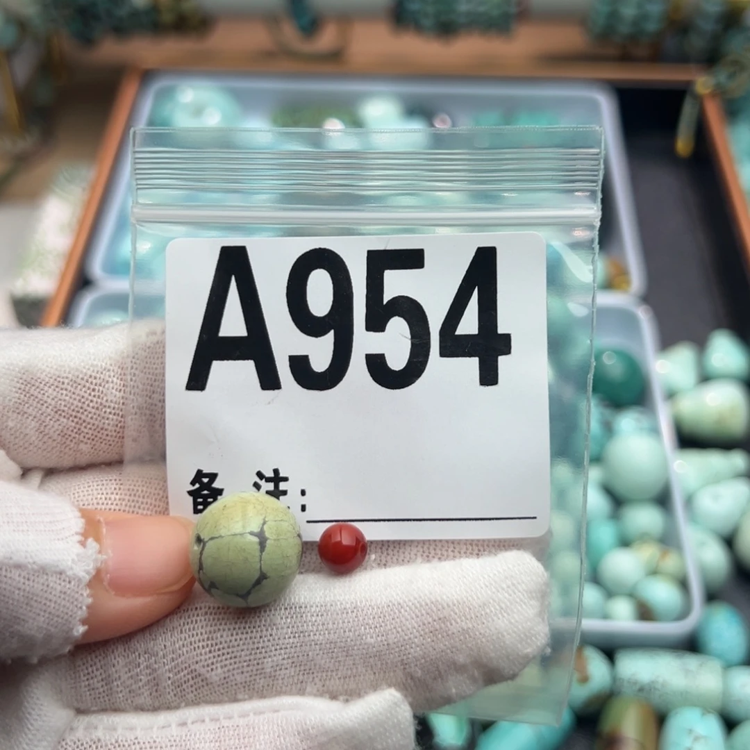 未镶嵌卡14圆珠南红玛瑙