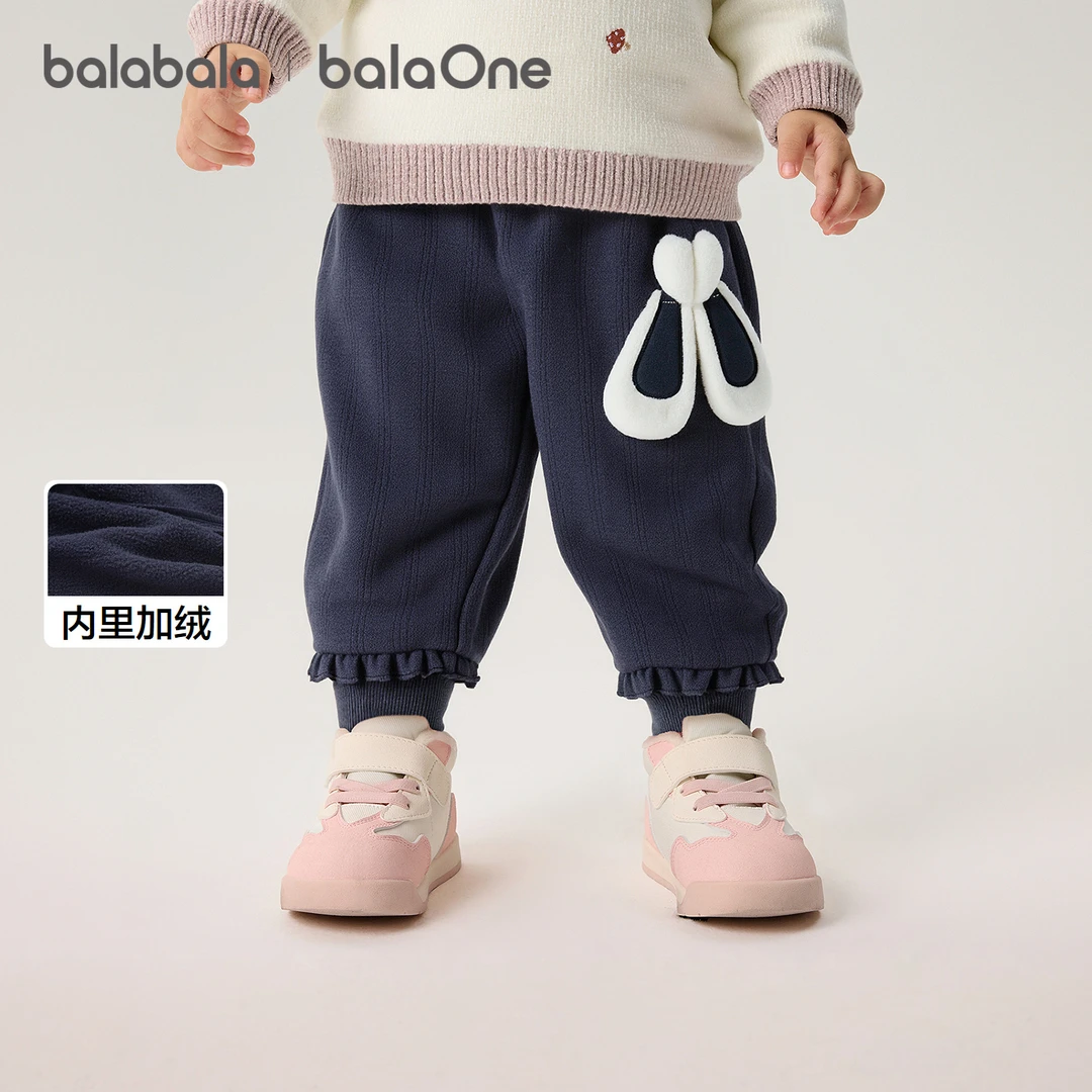 巴拉巴拉宝宝裤子儿童长裤女童加绒裤冬装运动裤兔耳朵造型可爱萌