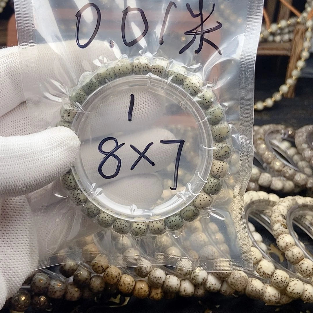 手串星月菩提魏***?