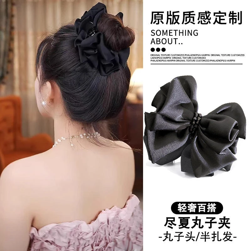 黑色缎面蝴蝶结丸子头抓夹女气质半扎发鲨鱼夹路易斯发夹马尾夹子