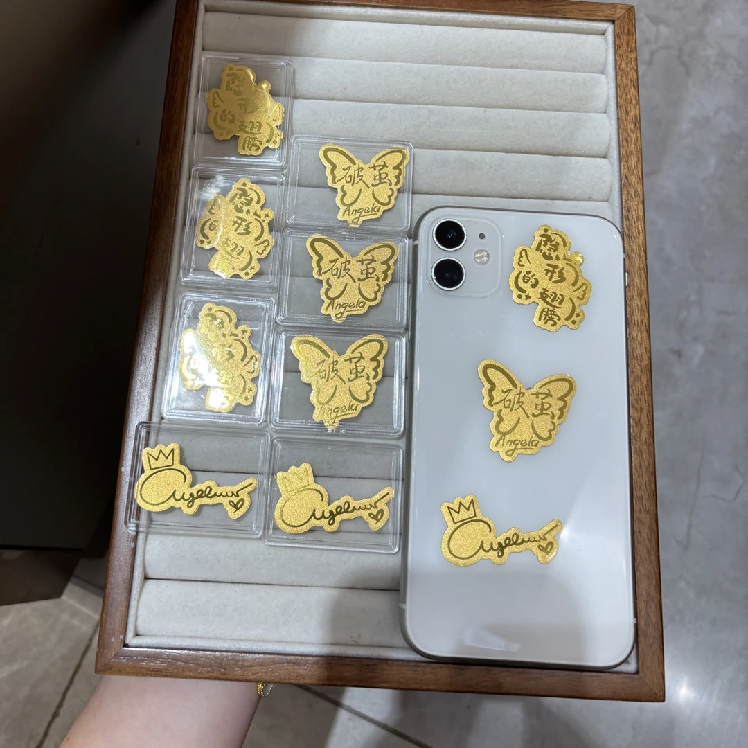 含金明星张韶涵应援手机贴潮玩礼物
