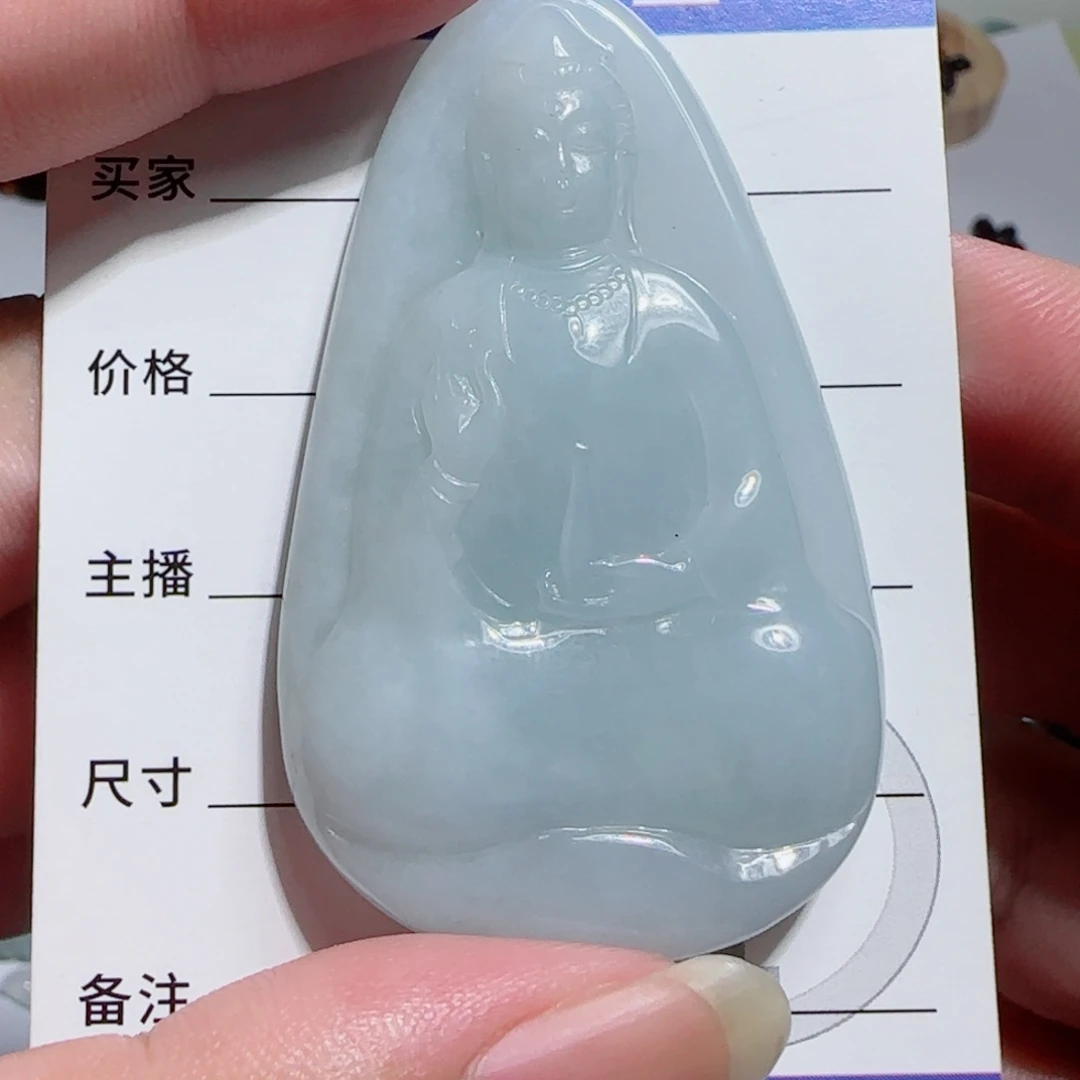 翡翠未镶嵌颈饰观音
