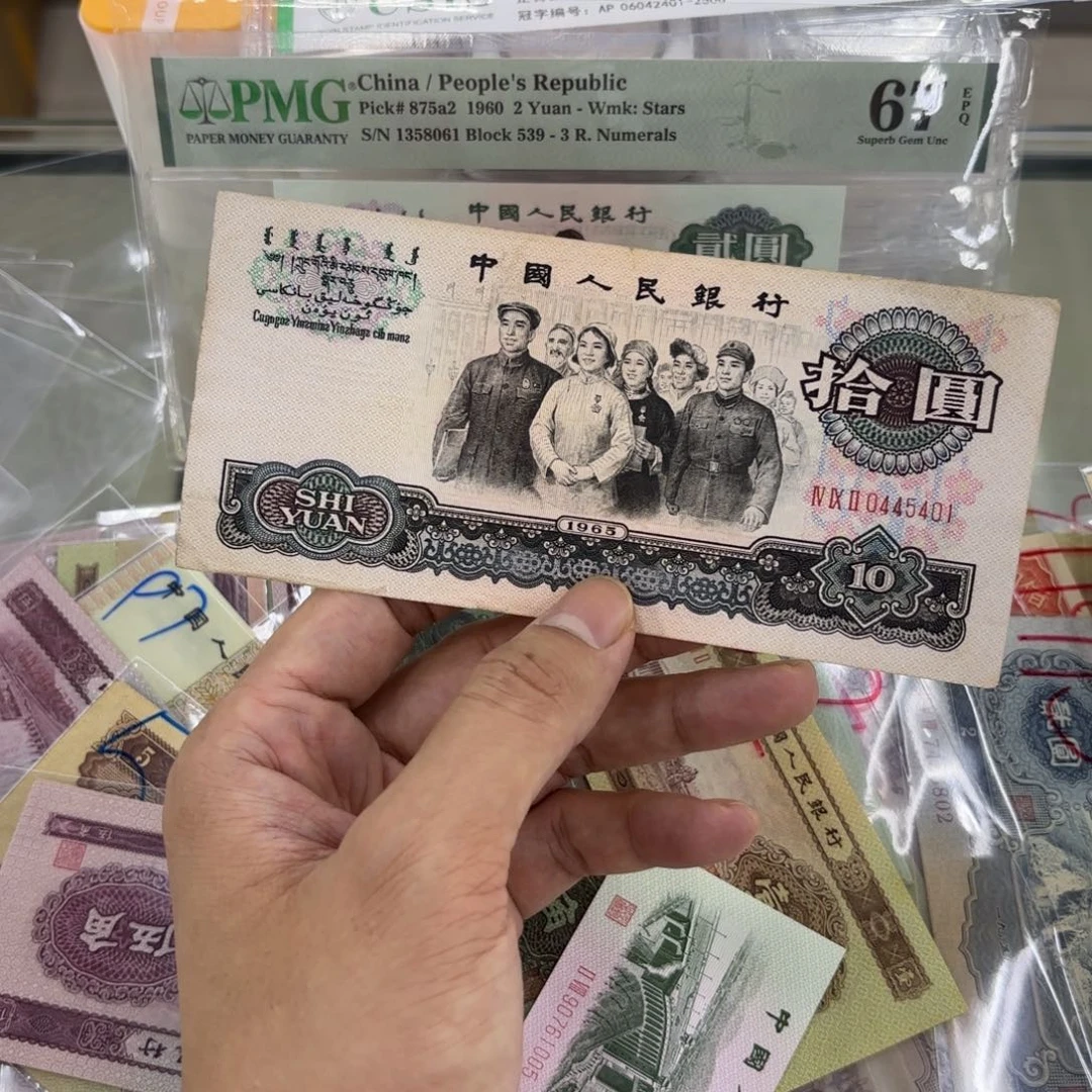133.00000000000000