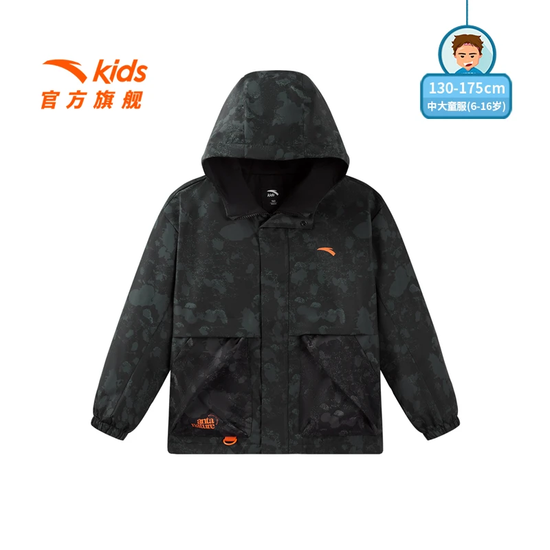 安踏儿童男大童丝光绒运动上衣2025新款舒适保暖双防厚外套6608