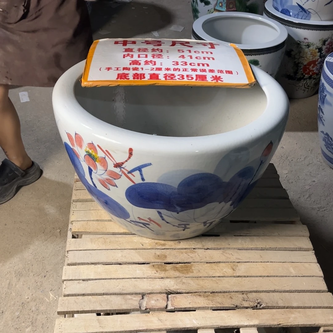 瓷片580.500.8888888