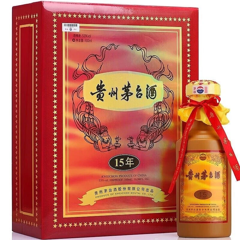 KWEICHOW MOUTAI/贵州茅台十五年 酱香型白酒53度500ml