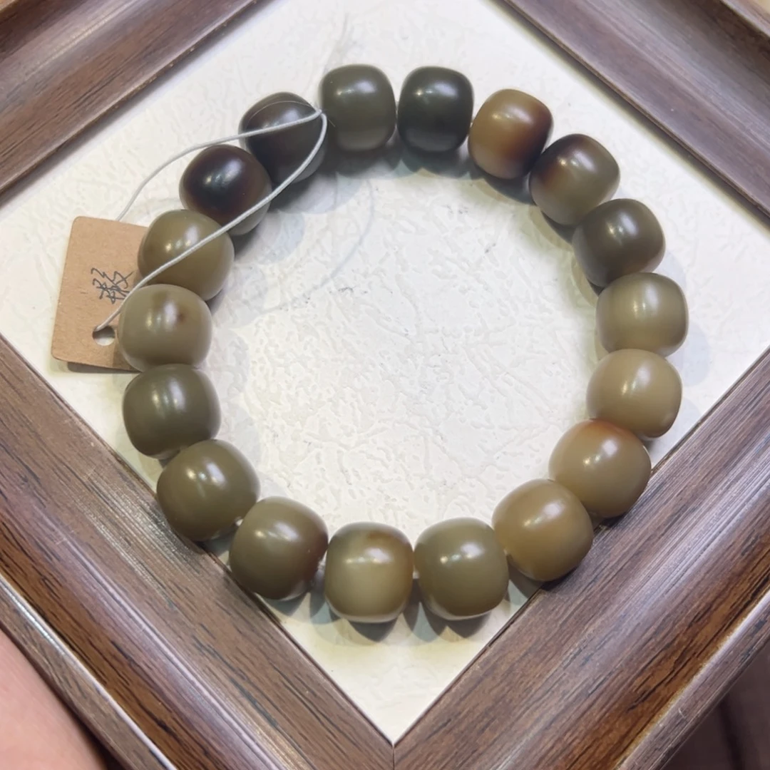 菩提籽类075卡14大瑕福利