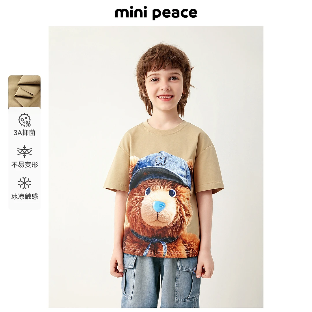 [凉感抑菌]MINIPEACE太平鸟童装男童短袖T恤小熊大图案洋气夏装新