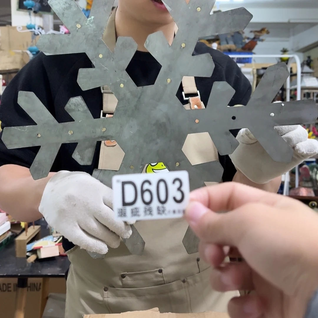 核桃木/黑胡桃（胡桃木）