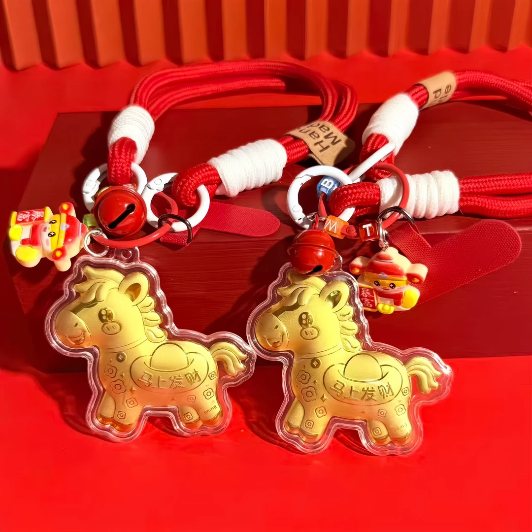 水贝热销款马上发财钥匙扣生肖小马手机链百搭挂饰生日礼物送女友