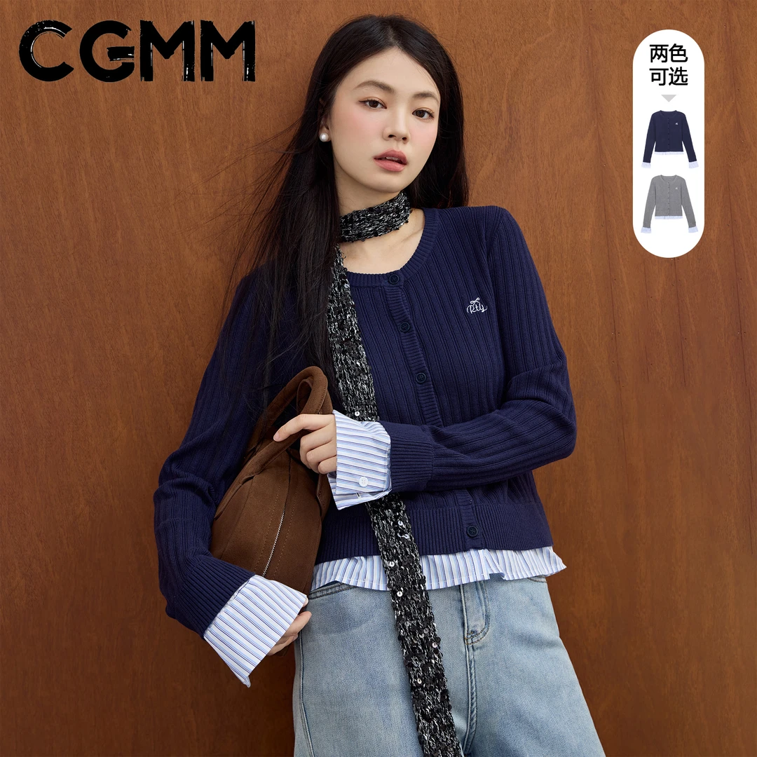 CGMM/橱柜密码秋季新款拼接花边精致刺绣时尚开衫毛衣DSOMB5172