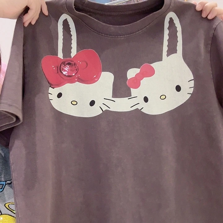 Kt纯棉90-150以内不退